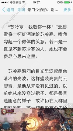 懂球帝官网下载